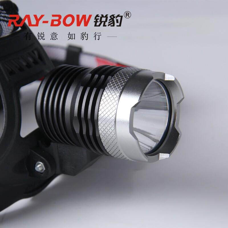 锐豹330T6灯珠LED强光充电小巧便携分体头灯防水户外登山夜钓割胶