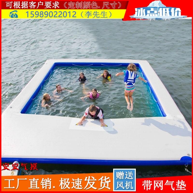 充气水上浮台海上带网水池防溺水泳池充气游艇滑梯户外娱乐设备