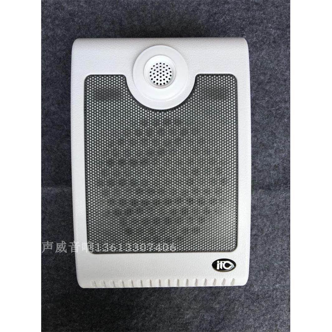 ITC校园广播3W6W10壁挂音箱T-601教学广播音响喇叭背景音乐扬声器