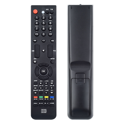 用于海信电视遥控器CN-31651316
