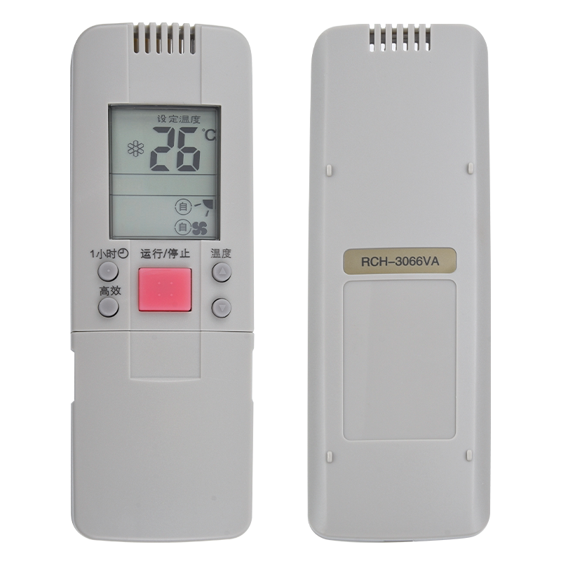 适用空调遥控器海信RCH-3066VA