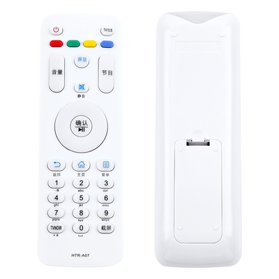 适用电视机遥控器海尔