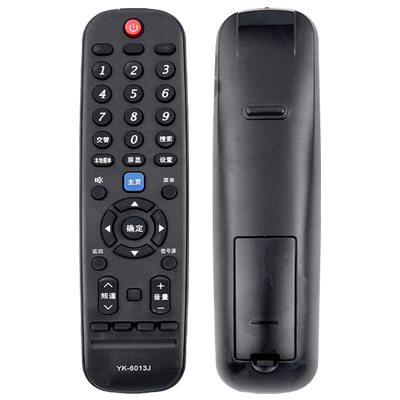 智能电视机遥控器YK-6013J