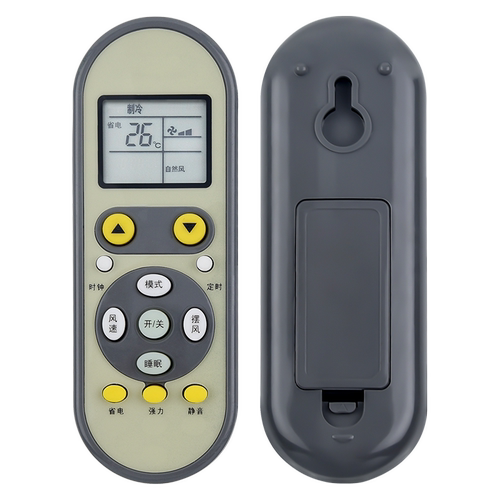 适用扬子空调遥控器YAIR KFRd-26GW05X1-E2(JDXX)同外形直接用原款装