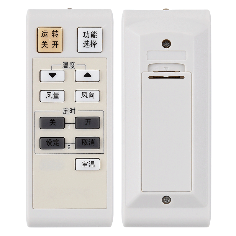 通用于空调遥控器松下