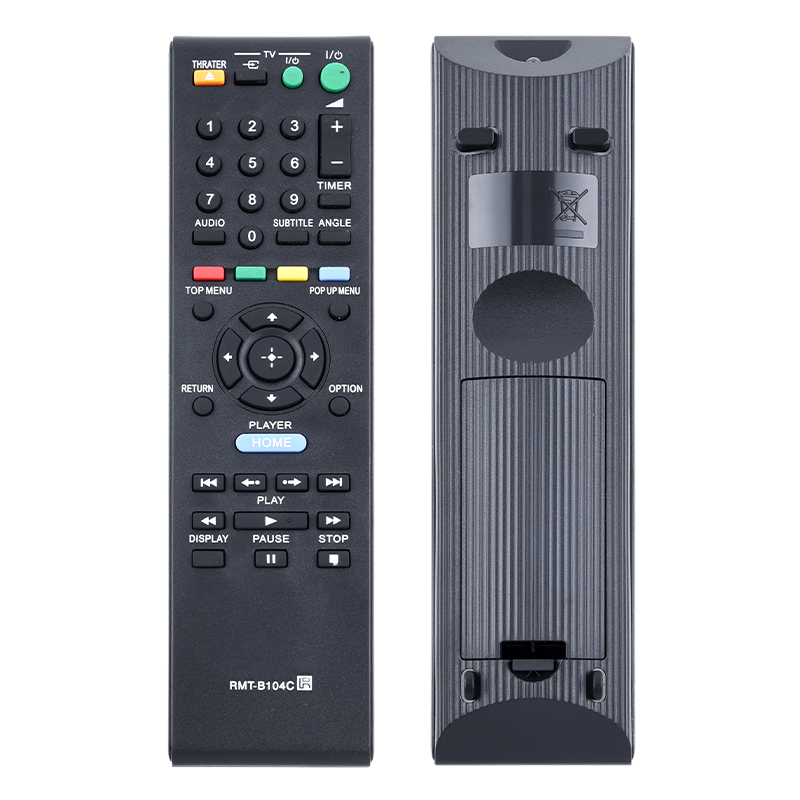 适用遥控器索尼RMT-B104P