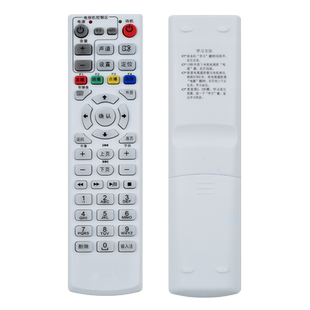 友信适用中国电信IPTV FiberHome烽火HG600/650/680网络电视机顶盒遥控器原款装