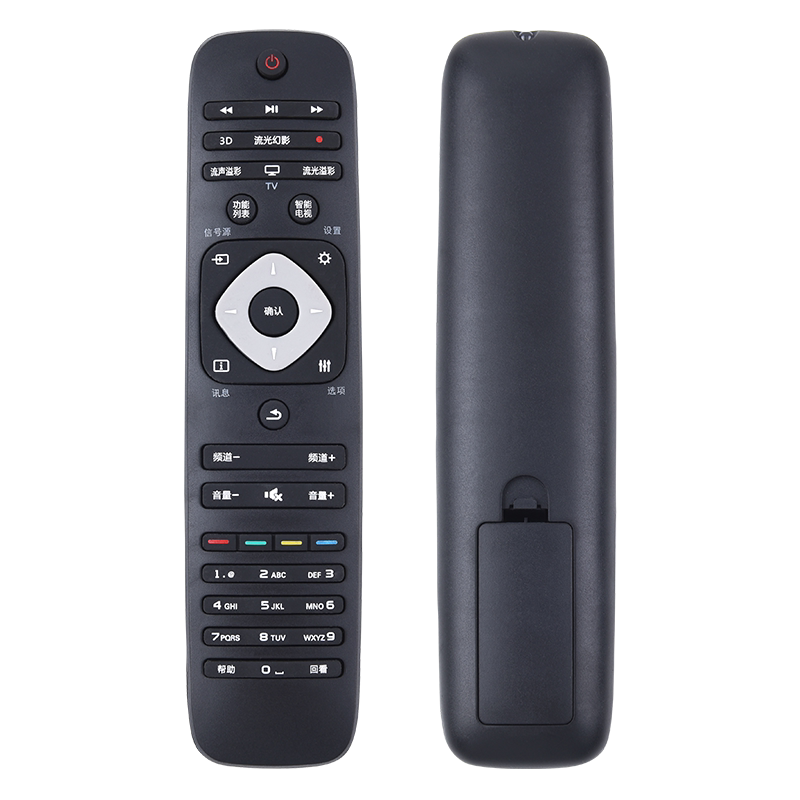 适用电视机遥控器philips