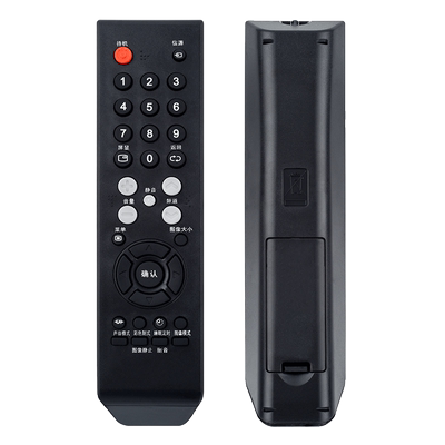 适用遥控器乐华26P08