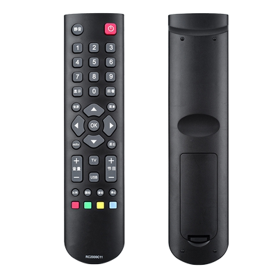 适用电视机遥控器乐华RC2000C11