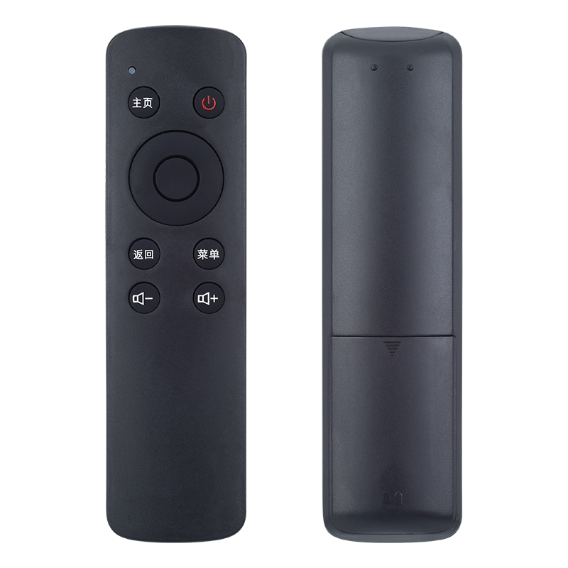 适用电视机遥控器创维