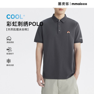 刺绣短袖 男2025夏季 墨麦客时尚 polo衫 t恤72029 新款 凉感基础男士