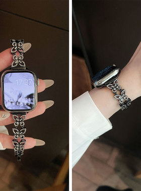超仙爱心锆石适用iwatchs10表带s9苹果watchs8新款applewatch7手表s9女款iPhonewatchs6夏天s8高级感s7夏季s6
