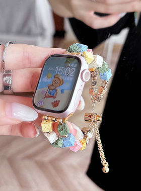 适用iwatchs11表带applewatchs10苹果s9手表带s8多巴胺方形火山Se代s7串珠iphonewatch6夏天女款watchs手链式
