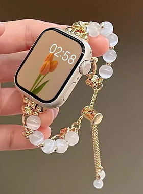 Gazk适用iwatchs10表带苹果s9手表腕带applewatch8夏季新款iwatchs夏天s7表链iPhonewatch串珠iwatchse女款se