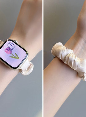 Gazk适用iwatchs10表带applewatch手表iwatchs9苹果watch夏季s8/发圈iPhonewatchs7女款s6高级iwatchse新款se