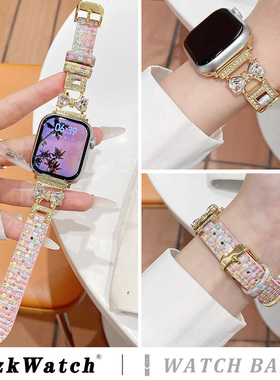 新款适用iwatchs10表带applewatch9苹果手表带s8皓石蝴蝶编织s7代SE女款iphonewatch10真皮s654321秋冬季42mm