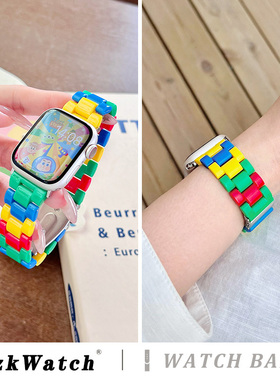 乐高积PC木适用iwatchs10表带s9苹果手表带applewatchs8新款s7代se女款iphonewatch10表链s65432运动iwatchse