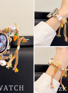 适用华为GT6手表表带卡通涤纶陶瓷编织GT5手表带watchgt6夏季GT4女款GT3女士watch5/4专用GT2E腕表41MM夏天46