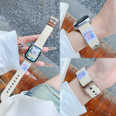 兔子灯芯绒iwatch表带秋冬新款