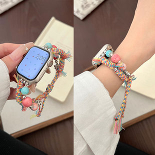 夏季新款适用苹果s9手表s10表带iwatch8高级感applewatch7夏日s8女款iPhonewatch6夏天s7编织iwatchs女生小众