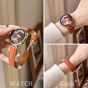 4秋冬季 watchgt6皮质GT3女士watch5 GT2E高级感专用 适用华为GT6手表表带GT5磁吸扣荔枝纹真皮GT4女款 2026新款