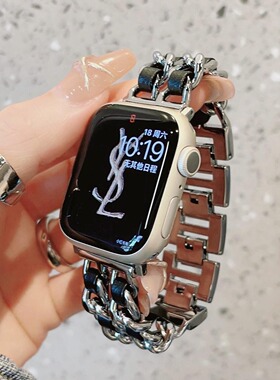 适用iwatchs8苹果s7手表表带s9新款s6小香风applewatch45代SE高级感iwatchultra金属iPhonewatch女款watchs潮