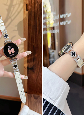 2025新款四叶草拼皮适用华为GT6手表表带GT5皮质真皮GT4女士watchgt6女款GT5pro秋冬季GT3专用高级watch4腕表