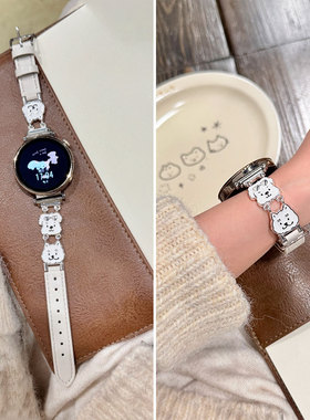 秋冬新款简笔画小狗适用华为GT6表带GT5金属拼皮GT4手表带watchgt6女款GT3皮质watch5/4/3女士GT5pro高级GT2E