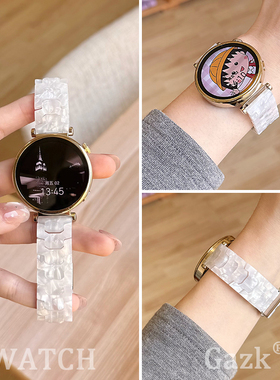 适用华为GT6手表表带GT5钢铁树脂表带GT4新款GT5pro女款watchgt6女士GT3夏季watch5/4腕表GT2E夏天41MM专用46