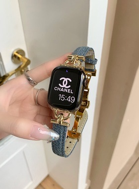 牛仔蝴蝶扣适用iwatchs10表带applewatchs9苹果手s8表带s7新款iphonewatch65432代se女款watchs秋冬ultra高级