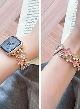 【细手腕】适用applewatchs10表带iwatchs9苹果s8手表表带iPhonewatchs7弹力绳s9夏季SE代s6女款s5手链s2夏天