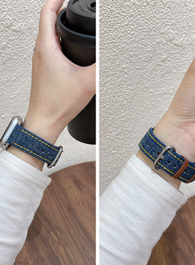 适用iwatch9表带applewatch8苹果手表带s7牛仔se代654321小香风applewatchultra2女款iwatchse男士s9夏天s8s6