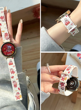 新年蜡笔小新适用华为GT6手表表带GT5表带小马硅胶磁吸GT4女款GT5pro女士watchgt6夏季GT3腕表watch5夏天GT2e