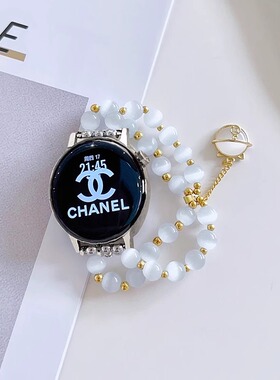 小香风猫眼石适用华为gt3表带gt4智能gt5手表带watch4pro串珠gt2女款41mm高级gtrunner夏天buds荣耀magic专用