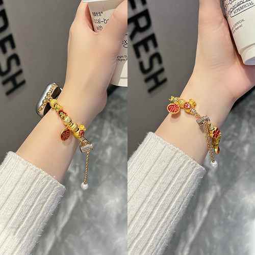 新年款龙年适用苹果手表带