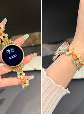 〔多色花朵〕2025新款适用华为GT6表带GT5手链式GT4金属watchgt5pro手表带GT3夏季watch4女款41mm女士2夏天42