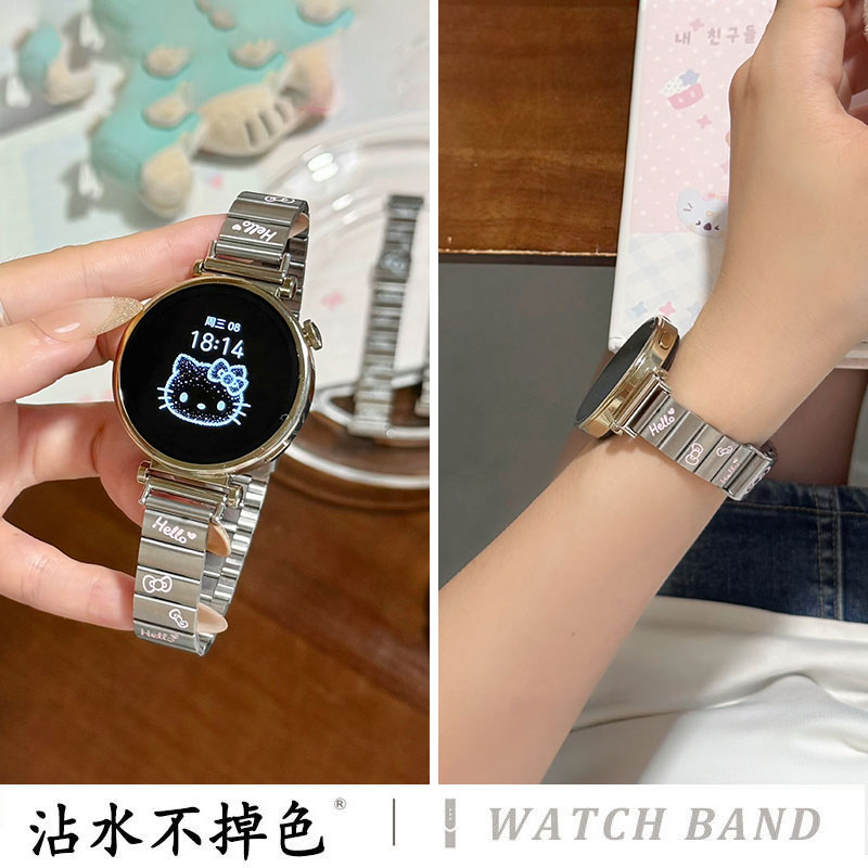 星星蝴蝶结适用华为GT7/GT6手表表带GT5不锈钢金属GT4新款GT3女款watchgt6夏季watch5/4女士GT5pro女腕表GT2E图片