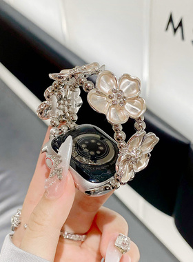 适用新款iwatchs10表带applewatch9苹果手表带s8橘花金属s7手链式SE代iPhonewatch女款s9高级感42/46mm表链41