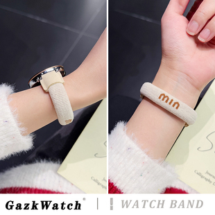 watch3女士41mm秋冬季 watch4pro女款 GT3专用GT2E GT5表带GT4手表带watchgt5pro新款 nim尼龙弹力绳适用华为GT6