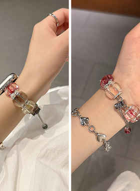 新款透明小方块适用iwatchs9表带applewatch8苹果s10手表带SE代iPhonewatch夏天s7654女款手链式s9冰川s8夏季