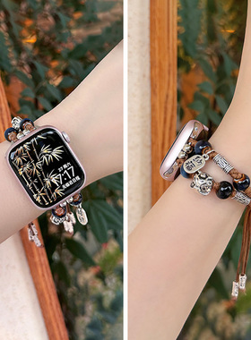 新中式中国风适用applewatch11表带s10新款s9编织iwatchs8苹果手表表带iwatchs7手链式se女款iphonewatch夏季
