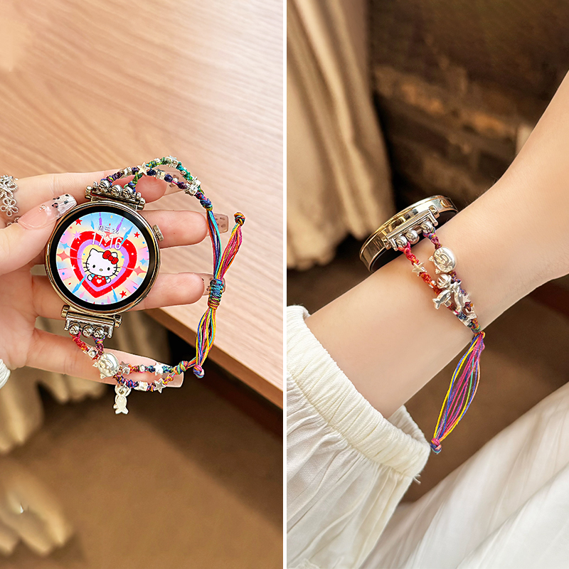 七彩星星编绳适用华为GT6手表带