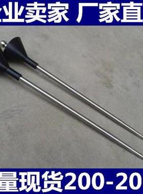 不锈钢听针防爆铜听音棒拢音器机器设备听音杆长200mm-2000mm现货
