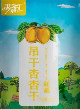 新疆特产阿克苏农一师四团吊干杏杏干果脯休闲零食