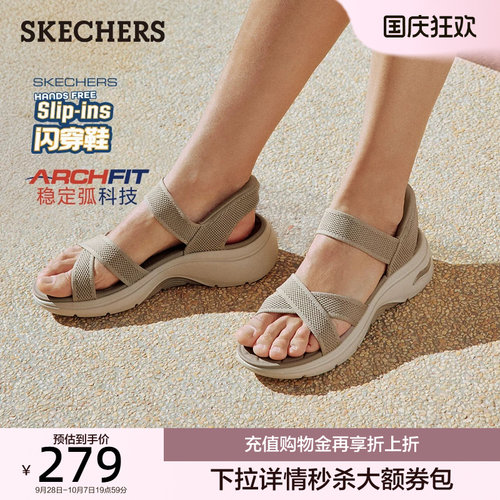 运动休闲风格，舒适透气设计