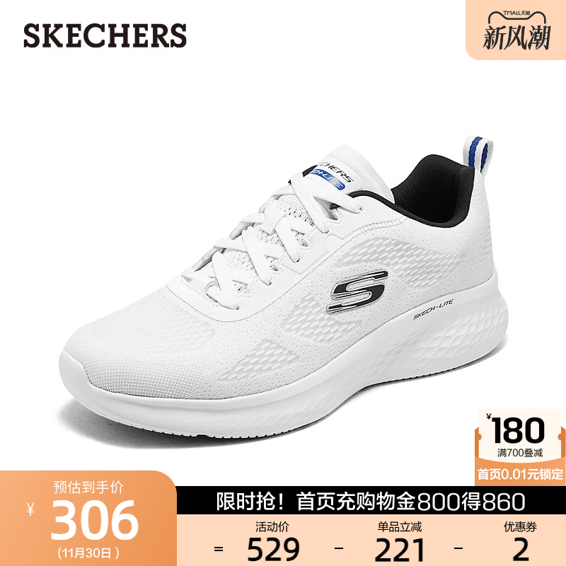 斯凯奇跑步鞋2025秋冬新款男鞋网面时尚休闲运动鞋缓震软底爸爸鞋