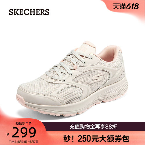 鞋垫增加了防霉抗菌成份，有效减少异味。