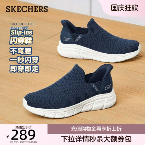 舒适休闲，时尚耐穿