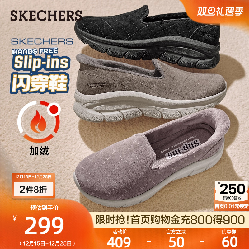 简约设计，舒适穿着体验